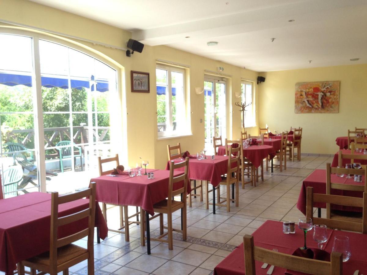 Апарт отель Le Relais De Wasselonne Удобства фото